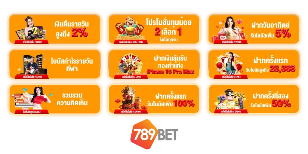 789bet.com